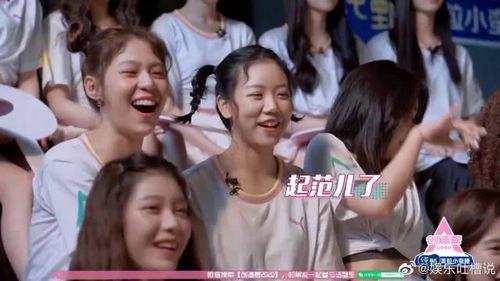 湖州女孩爆料新闻事件真相,揭开事件真相，还原事实真相  第1张