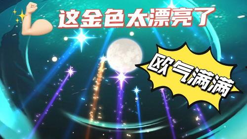 忍者必须死最新更新爆料,新版本爆料，神秘忍者技能觉醒，战局再掀风云！